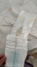 好奇（Huggies）心钻小森林纸尿裤新生尿不湿婴儿拉拉裤大包装柔软透气超薄干爽 纸尿裤L码40片 实拍图