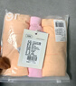婧麒孕妇内裤纯棉可调节托腹高腰孕妇内裤3条装四季款 XXL码 jq9001 实拍图