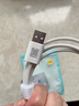 品胜苹果数据线iphone充电线快充 适用iPhone14ProMax/13/12/XR/11/8手机ipad平板USB充电器线车载编织 实拍图