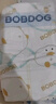 巴布豆（BOBDOG）嘎嘎裤婴儿纸尿裤M26片(4.5-8.5KG)新生儿婴儿尿不湿 实拍图
