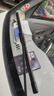 湃速16-25年款斯柯达速派/柯珞克雨刮器原厂无骨雨刷片汽车胶条26+18 实拍图