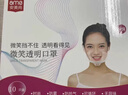 安美尚(ams)透明口罩10只双面防雾食品级材质防口水飞沫微笑厨房厨师餐厅食堂卫生一次性塑料餐饮专用口罩 实拍图