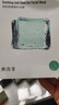 奥洛菲（OLEVA） 安肌舒缓柔护冰膜 亲肤贴合补水面膜女舒缓肌肤 5片 实拍图