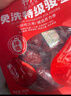 齐力免洗特级骏枣500g(6小包)高品质大红枣 新疆和田特产 即食大枣  实拍图