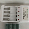 德力普（Delipow）充电电池 5号7号电池 配4节电池充电器套装适用玩具/遥控器/鼠标键盘 实拍图