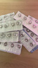 强生美瞳日抛彩色近视隐形眼镜安视优30片define进口cos妍妍棕色0度 实拍图