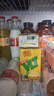 维他奶维他经典柠檬味茶饮料250ml*24盒 家庭聚会分享装 整箱装 实拍图