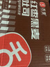 舌里 红枣全麦面包1000g低脂黑麦早餐健身代餐粗粮充饥吐司休闲零食 实拍图
