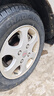 朝阳轮胎 汽车轮胎 185/65R14 86H RP18 适配别克凯越/长城M1 实拍图