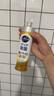 花王（KAO）浓缩洗洁精小瓶220ml 迷你便携旅行装洗涤灵洗碗液果蔬餐具清洁剂 实拍图