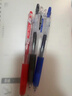 百乐（PILOT）JUICE果汁笔红色中性笔签字笔0.5水笔文具按动笔办公用品学生刷题笔高颜值商务 1笔3芯 实拍图