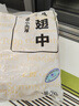 上鲜 鸡翅中 净重4斤 冷冻 出口级 鸡翅膀鸡中翅鸡肉烤鸡翅 清真食品 实拍图