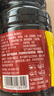 海天味极鲜特级酱油1.28L 实拍图