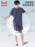 猫人（MiiOW）棉莫代尔男士睡衣男夏季10A抑菌冰丝短袖短裤凉感家居服男深蓝4XL 实拍图