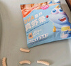 小鹿蓝蓝DHA高钙真虾条原味 宝宝儿童零食 虾条磨牙饼干160g 8小袋 实拍图