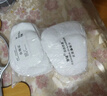 乐优佰易 KN95过滤棉 FC-8010 熔喷布 防粉尘/油性颗粒物/PM2.5 适配梯形滤盒 20片 实拍图