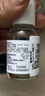 科颜氏（Kiehl's）金盏花爽肤水40ml试用体验盒 实拍图