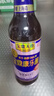 宝鼎天鱼上海宝鼎康乐醋500ml*2米醋海鲜醋蟹醋饺子醋凉拌零添加防腐剂 实拍图