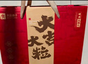 良品铺子坚果礼盒1614g 每日坚果零食大礼包中秋节日送礼团购礼品礼盒送礼 实拍图