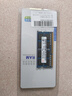 本尚网来 海力士 SK hynix DDR3 PC3 PC3L 三代笔记本一体机电脑内存条 适配华硕天选飞行堡垒联想戴尔等 DDR3 1600 12800S 8G 笔记本内存 实拍图