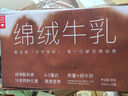 乐纯绵绒纯牛乳 125ml*9盒 4.0g蛋白儿童营养早餐奶巧克力奶送礼礼盒 实拍图