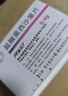 【原研进口】拜复乐 盐酸莫西沙星片 0.4g*3片/盒 实拍图
