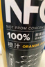 农夫山泉100%纯果汁NFC橙汁900ml*4瓶整箱礼盒装鲜果冷压榨0添加剂饮料 实拍图