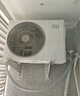 小米（MI）米家 1.5匹 新一级能效 巨省电 空调挂机 KFR-35GW/N1A1【国家补贴20%】整机十年质保 实拍图