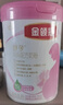 伊利金领冠舒孕 孕产妇奶粉750g【新老包装随机发货】 实拍图