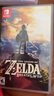 任天堂Switch游戏卡带 任天堂 NS游戏软件 全新海外版现货 塞尔达传说荒野之息 国内速发 实拍图