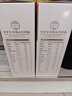 大庆【产地直发】大庆牌老奶粉锌铁钙成人营养独立包装牛奶粉400g盒装 中老年(无蔗糖) 400 实拍图