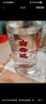 白云边4星白酒四星陈酿50度白酒520ml浓酱兼香型固态发 50度 520mL 1瓶 （单瓶） 实拍图