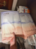 十月结晶刀纸产妇纸加长34*60cm月子纸产后专用卫生纸3袋（250g*12包） 实拍图