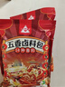 川珍五香卤料包150g+炖牛羊肉料包80g炖肉料炖牛羊肉香料家用酱卤牛肉 实拍图