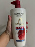 欧莱雅多效修护洗发水去屑无硅油洗发露700ml(新老包装随机发货) 实拍图