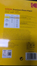 KODAK柯达A4 230g高光面照片纸/喷墨打印相片纸/相纸 20张装 5740-322 实拍图
