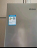 海尔（Haier）【MODEL】13升燃气天然气热水器家用 节能省气 低水压启动【国家补贴15%】静音速热13MODEL(12T)U1 实拍图