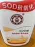 贝亲【新生儿第一个奶瓶】玻璃奶瓶宽口径奶瓶80ml SS号奶嘴 0月+ 实拍图