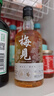 梅见 双梅混调 杨梅风味青梅酒 150ml单瓶装 12度小酒 新老配料随机发 实拍图
