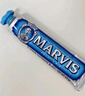 MARVIS玛尔仕海洋薄荷牙膏85ml（蓝色）防龋净澈皓齿 新旧包装随机发货  实拍图
