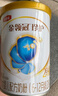 金领冠伊利珍护/菁护/育护130g婴幼儿配方牛奶粉试喝装 限购1件 珍护2段130g【复购大罐全额返】 实拍图