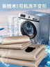 无印良品A类夏季凉感冰豆豆床单 单人儿童三明治冰丝床单 可水洗120*200cm 实拍图