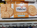 圣米希尔（St Michel）饼干海盐黄油150g法国百年品牌小包装健康早餐下午茶追剧小零食 实拍图