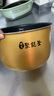 美的 Midea/美的 MB-FS5017电饭锅内胆5l升通用原厂电饭煲不粘锅内胆 5L聚能釜【送饭勺】 实拍图