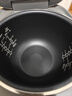 美的（Midea）电饭煲微压IH加热家用升级预约多功能电饭锅一级/二级能效可选3升/4升 可煮小米粥 1-2-3-5-8人用 立体IH大火力 3L 快煮电饭煲/高性价比款 实拍图