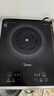 美的（Midea）家用电磁炉电陶炉电池炉2200W大功率猛火新型电磁灶一体微晶面板爆炒炒菜智能定时火锅炉MC-22MB06 实拍图
