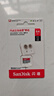 闪迪（SanDisk）64GB TF（MicroSD）内存卡 A1 U1 C10 至尊高速移动版存储卡 读速140MB/s 手机平板游戏机内存卡 实拍图