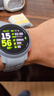 高驰COROS PACE Pro铁三旗舰竞技智能手表跑步骑行游泳马拉松GPS 灰色 实拍图