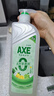 斧头牌（AXE）柠檬鸭屎香果蔬餐具净洗洁精1.01kg*3（泵+补补）6大零添加 实拍图