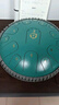 阿萨斯空灵鼓15音14寸成人初学者升级碳钢钢舌鼓手碟鼓礼物莲花斑点绿 实拍图